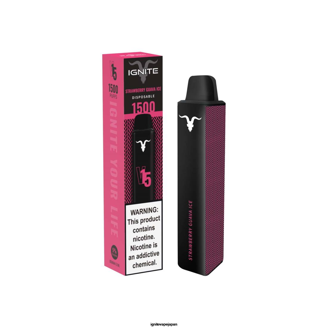IGNITE V15 ベイプペン ブルーラズアイス 8F0V107 - IGNITE Vape Japan