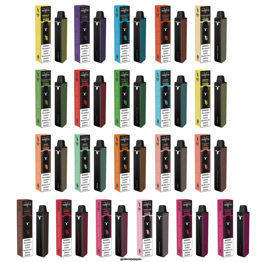 IGNITE V15 ベイプペン ブルーラズアイス 8F0V107 - IGNITE Vape Japan