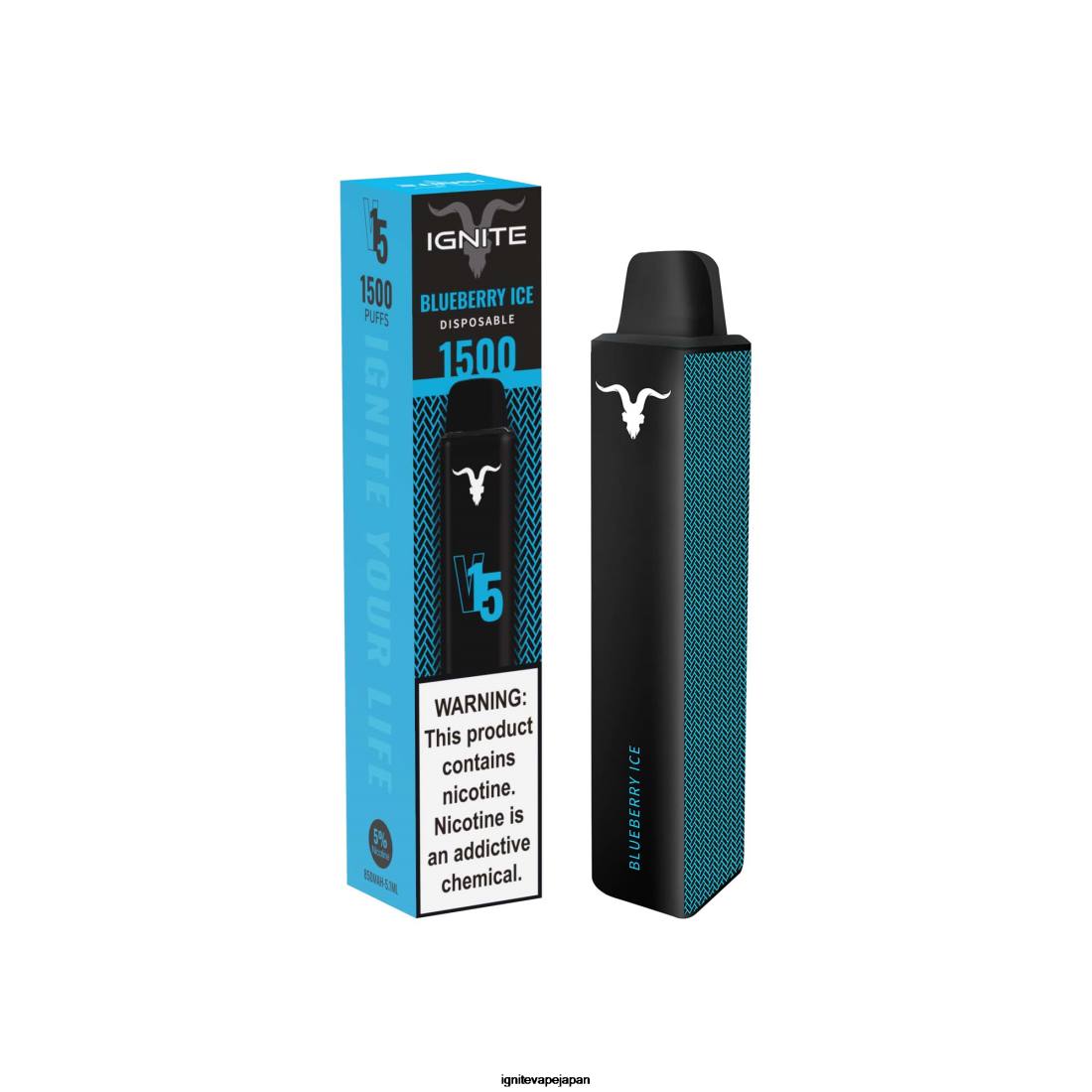 IGNITE V15 ベイプペン ブルーラズアイス 8F0V107 - IGNITE Vape Japan