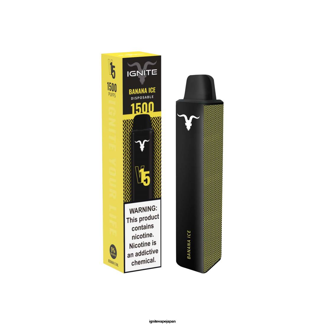 IGNITE V15 ベイプペン バナナアイス 8F0V12 - IGNITE Vape Tokyo