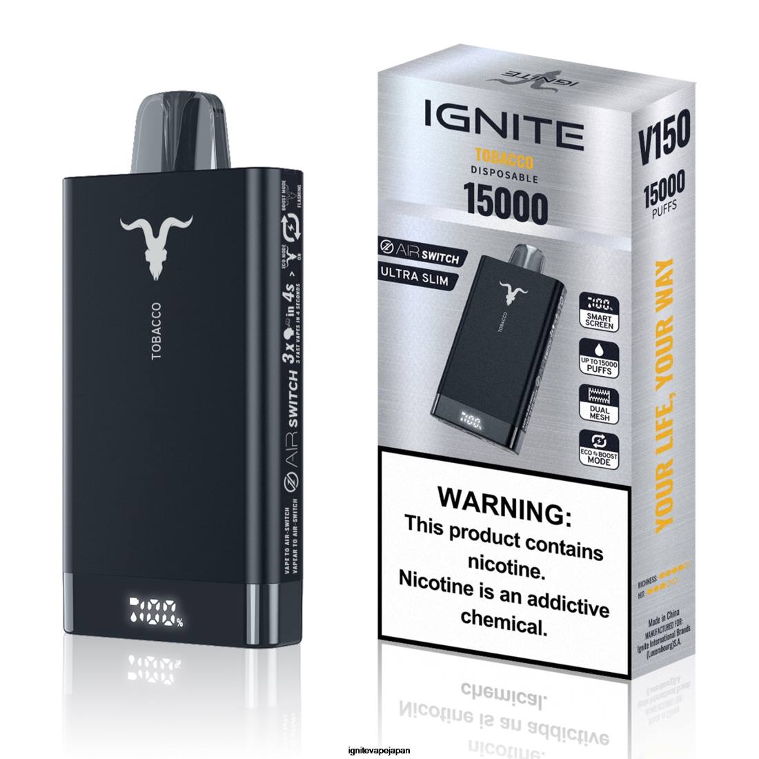 IGNITE V150 ベイプペン タバコ 8F0V7 - IGNITE Vape Japan