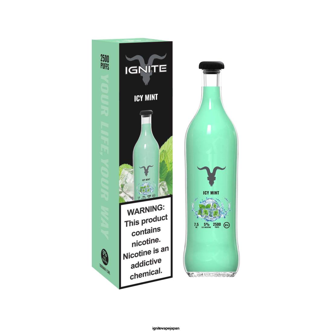 IGNITE V25 ベイプペン 酸っぱいリンゴの氷 8F0V118 - IGNITE シーシャ