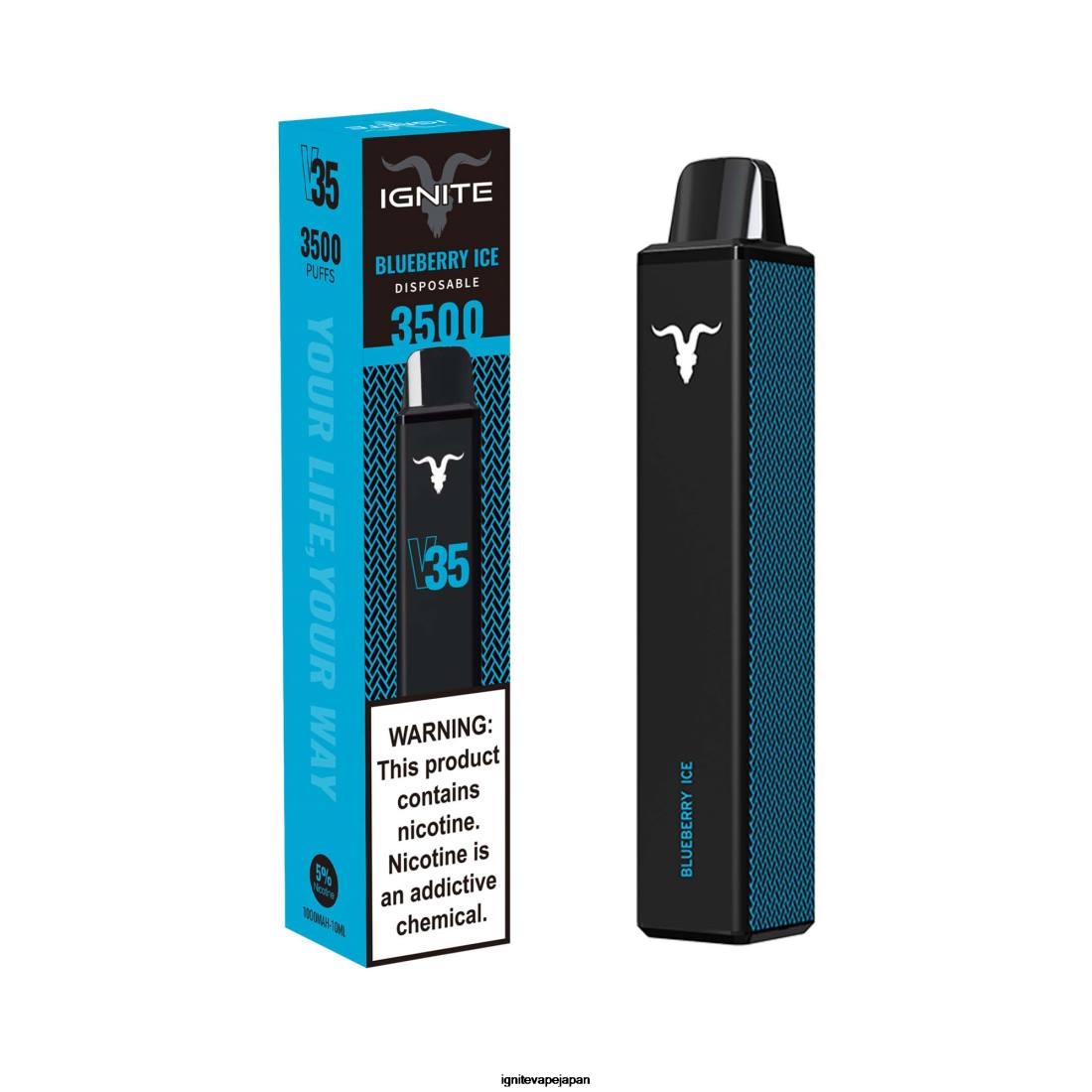 IGNITE V35 ベイプペン ブルーベリーアイス 8F0V130 - IGNITE Vape Shop