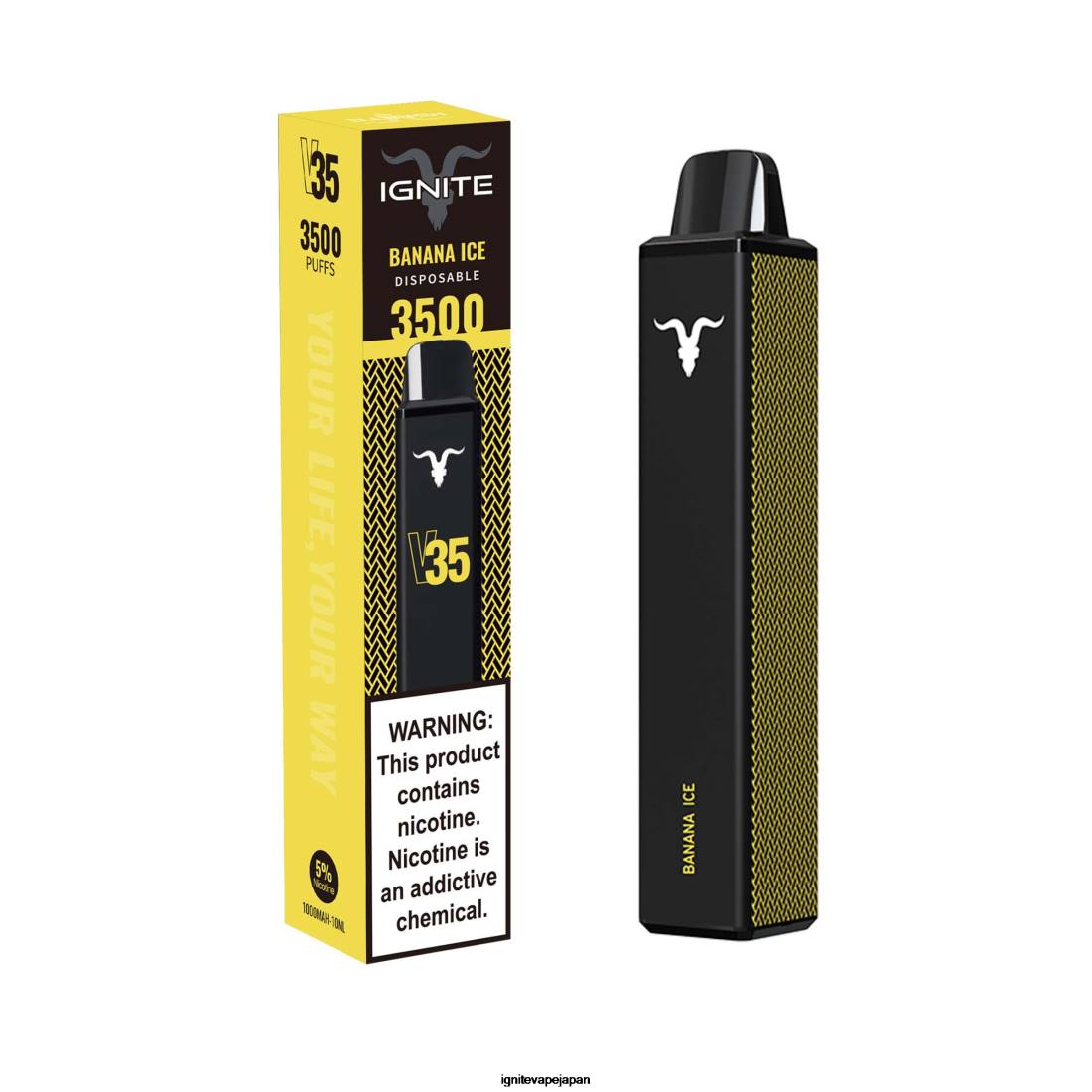 IGNITE V35 ベイプペン チェリーアイス 8F0V132 - IGNITE Vape Tokyo