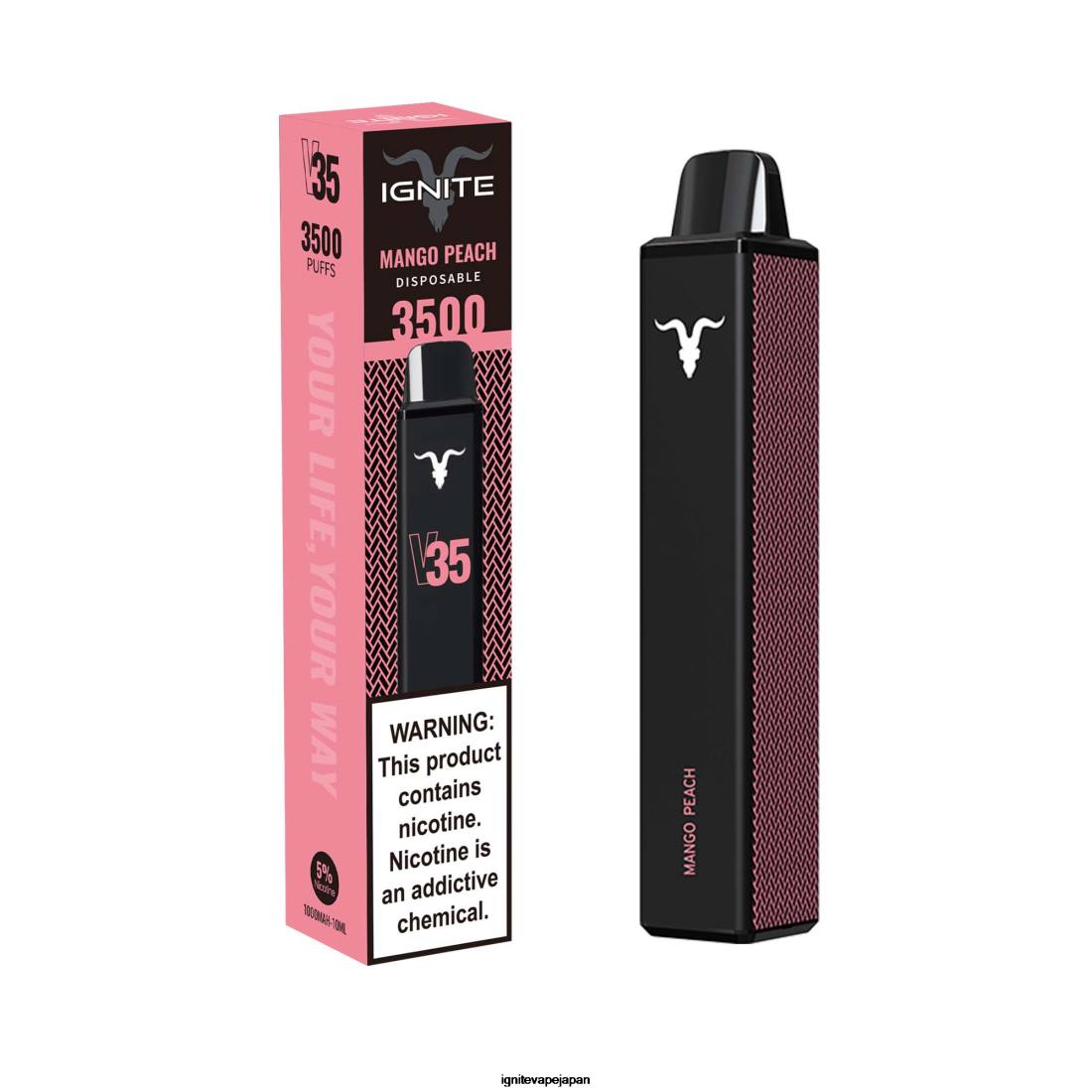 IGNITE V35 ベイプペン チェリーアイス 8F0V132 - IGNITE Vape Tokyo