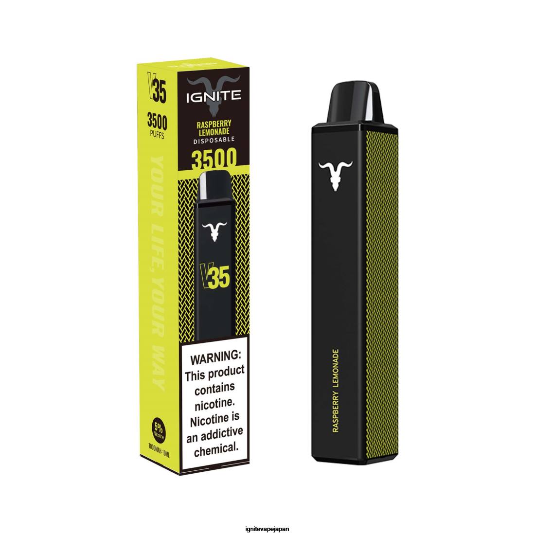 IGNITE V35 ベイプペン チェリーアイス 8F0V132 - IGNITE Vape Tokyo