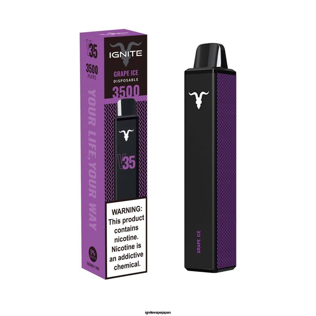 IGNITE V35 ベイプペン ぶどう氷 8F0V133 - IGNITE Vape Price