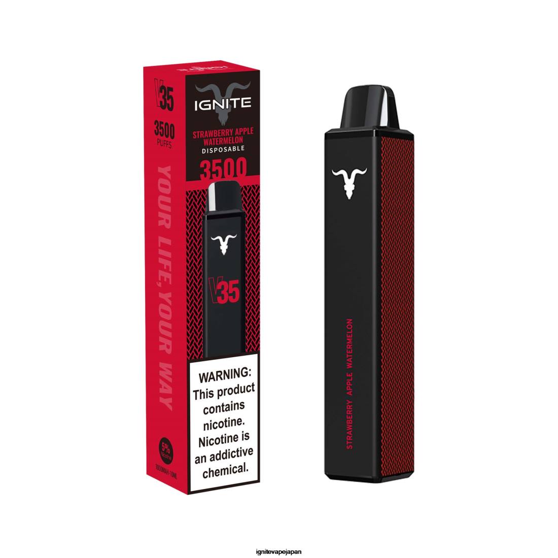 IGNITE V35 ベイプペン イチゴリンゴスイカ 8F0V137 - IGNITE Vape Japan
