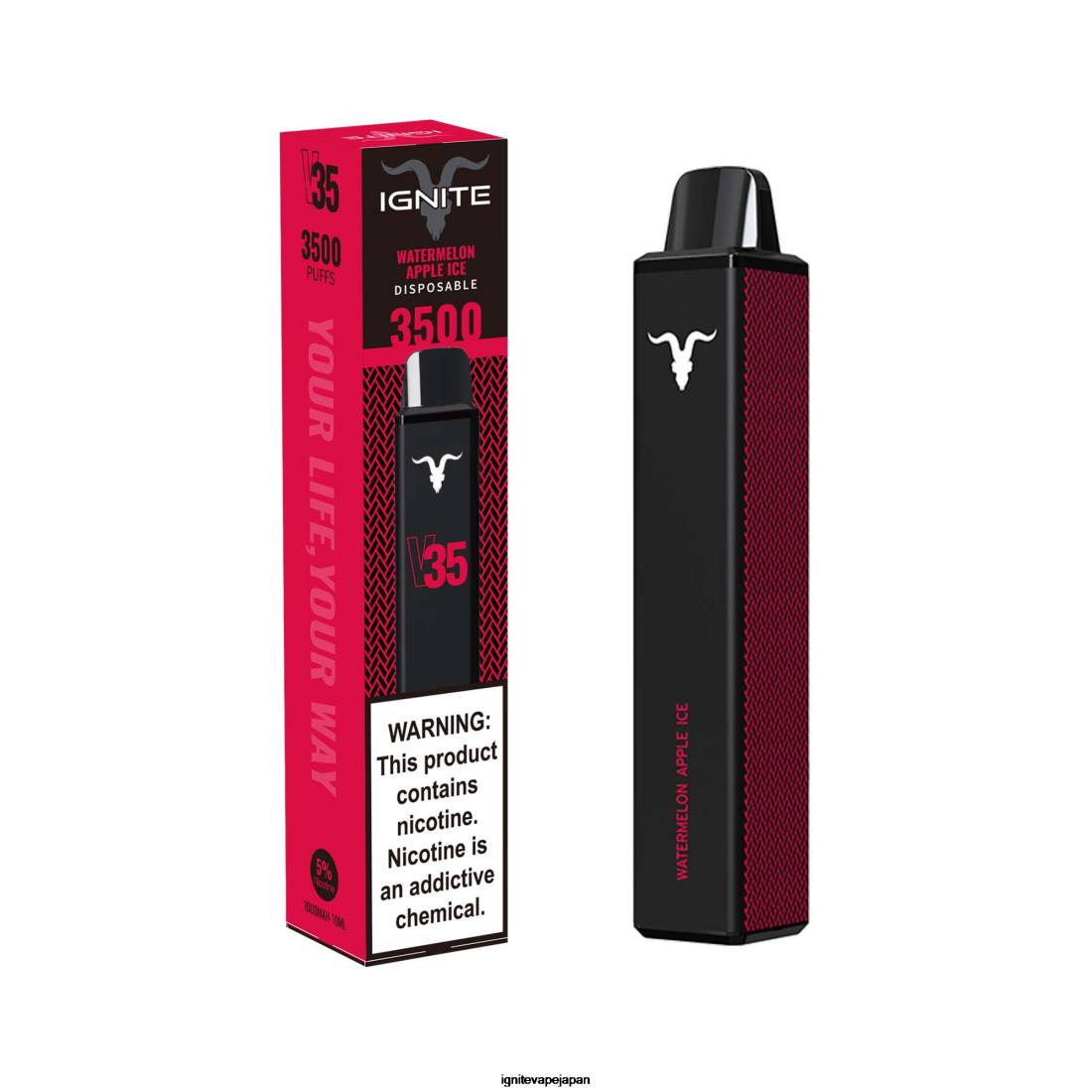IGNITE V35 ベイプペン スイカアップルアイス 8F0V140 - IGNITE Vape Shop