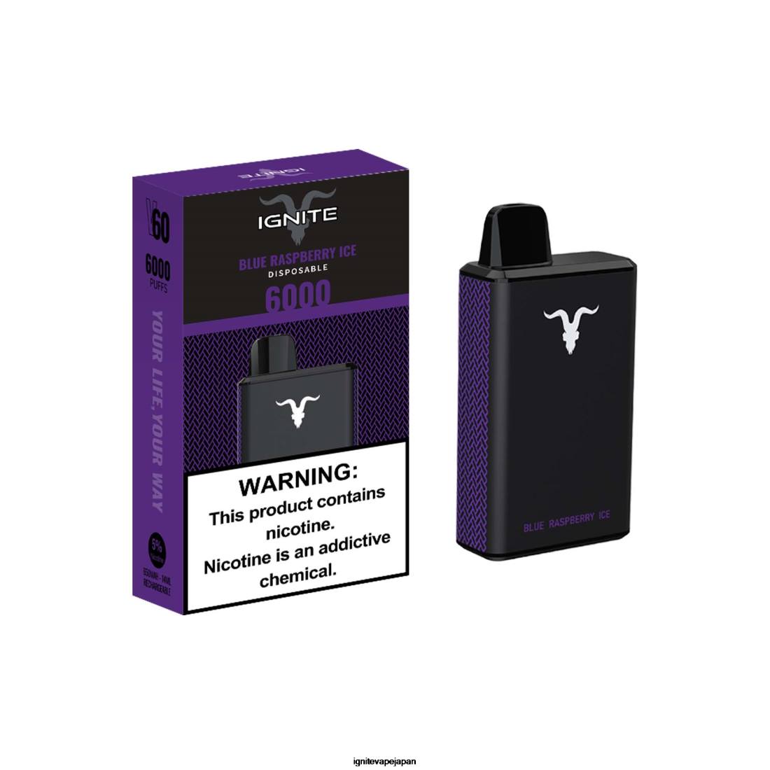 IGNITE V60 ベイプペン ブルーラズベリーアイス 8F0V30 - IGNITE Vape Shop