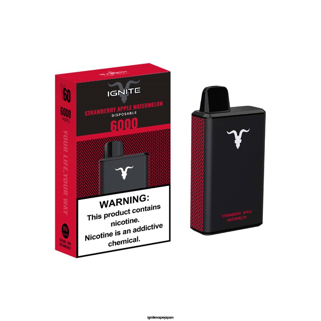 IGNITE V60 ベイプペン スイカアップルアイス 8F0V39 - IGNITE Vape Reviews