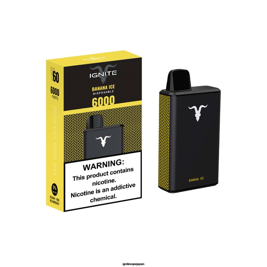 IGNITE V60 ベイプペン スイカアップルアイス 8F0V39 - IGNITE Vape Reviews