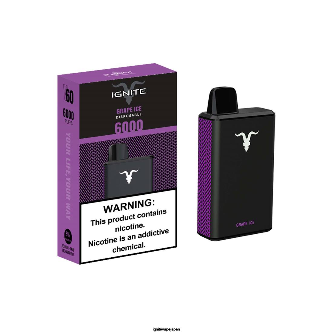 IGNITE V60 ベイプペン スイカアップルアイス 8F0V39 - IGNITE Vape Reviews
