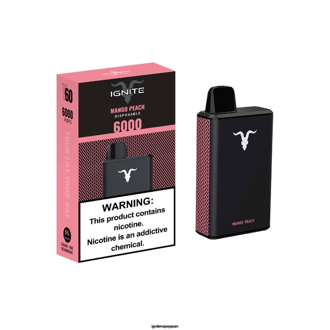 IGNITE V60 ベイプペン スイカアップルアイス 8F0V39 - IGNITE Vape Reviews