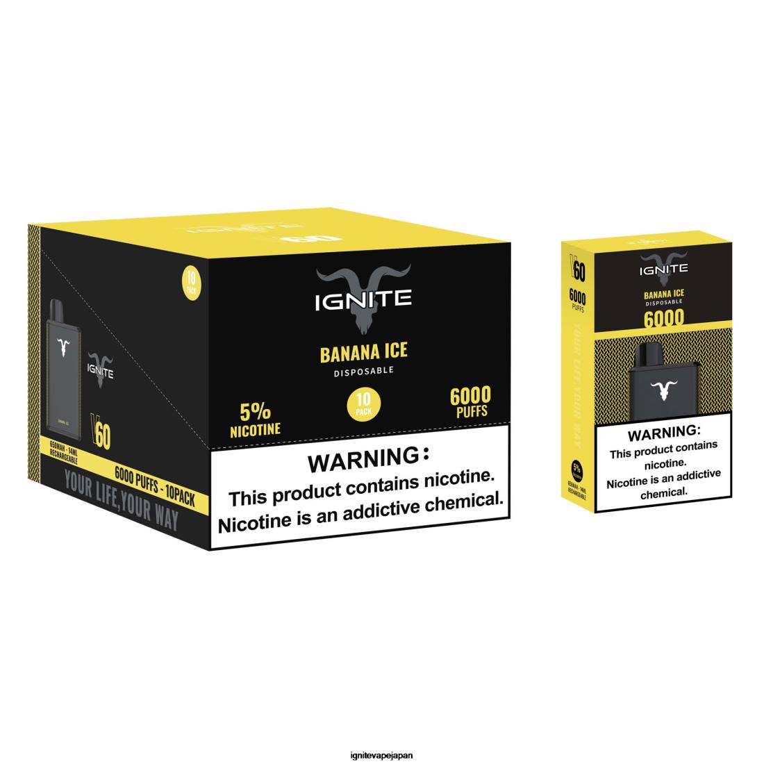IGNITE V60 VAPEペン10本パック バナナアイス 8F0V1 - IGNITE Vape Flavors