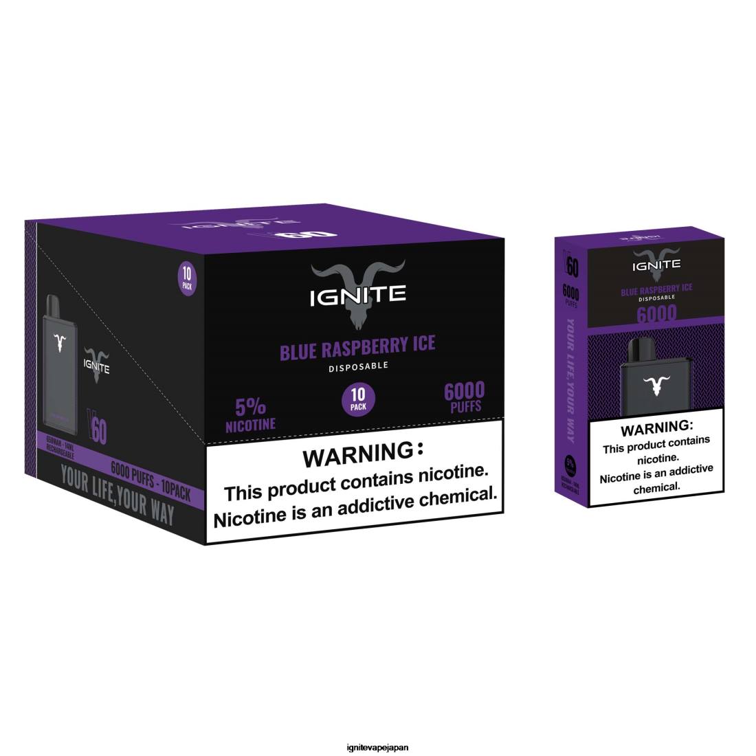 IGNITE V60 VAPEペン10本パック アイシーミント 8F0V20 - IGNITE Vape Shop