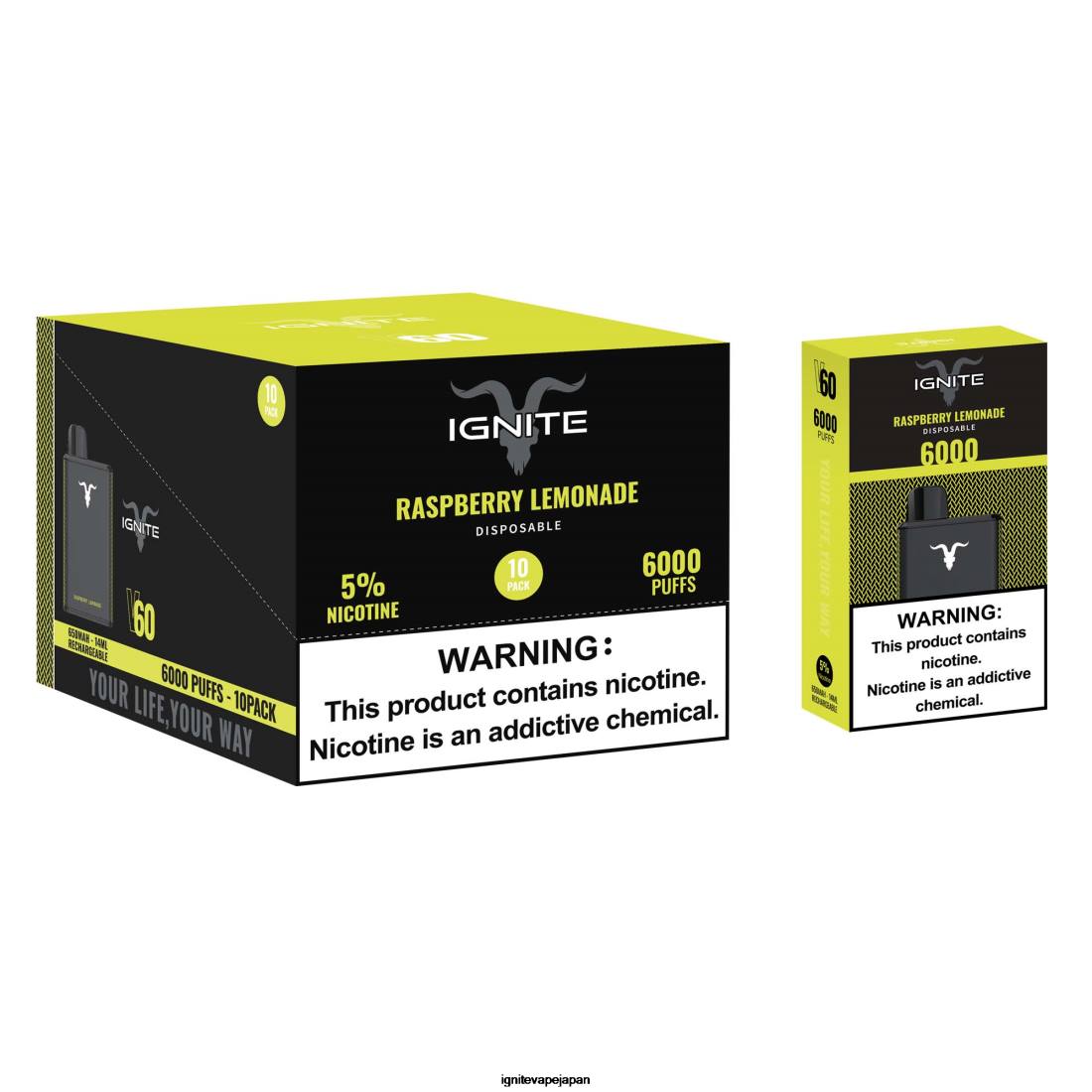 IGNITE V60 VAPEペン10本パック ラズベリーレモネード 8F0V23 - IGNITE Vape Price