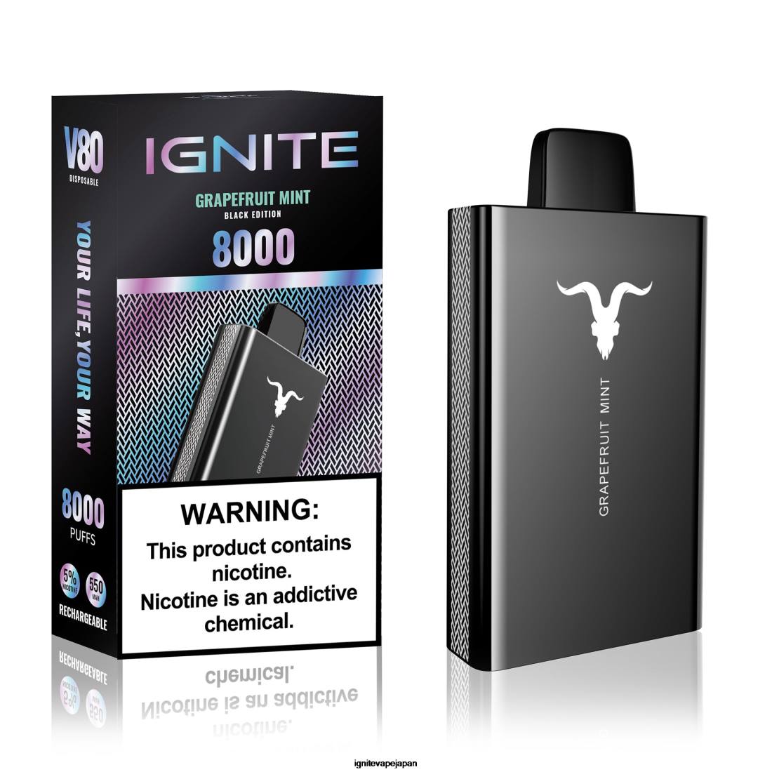IGNITE V80 ベイプペン グレープフルーツミント 8F0V45 - IGNITE ベイプ